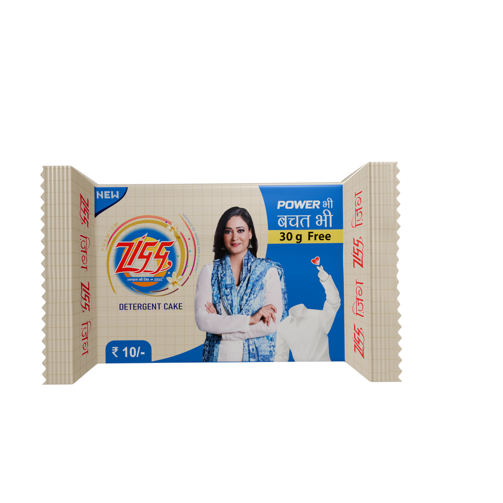 Zigg Detergent Bar 97g – Tough on Stains, Gentle on Clothes (Minimum 10)