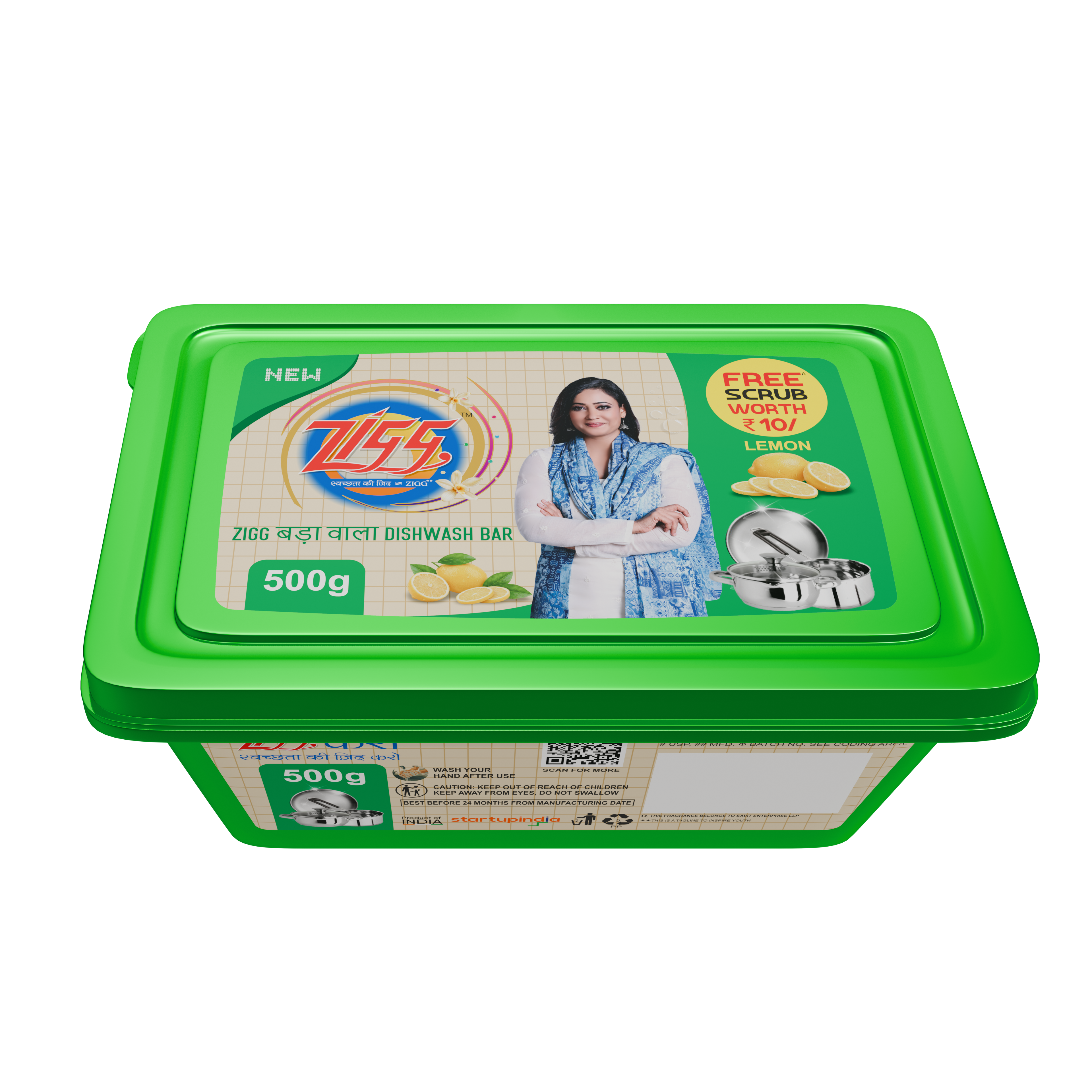 Zigg बड़ा वाला Dishwash Bar 500g