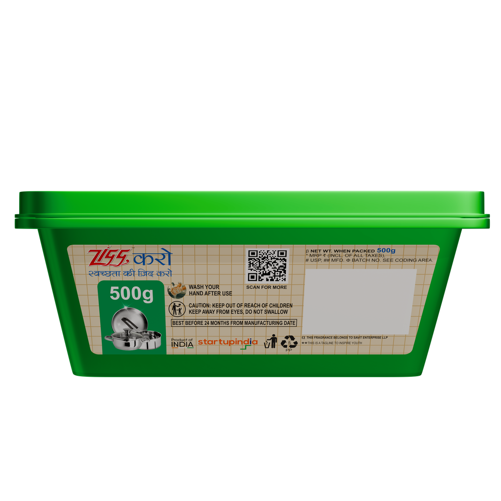 Zigg बड़ा वाला Dishwash Bar 500g