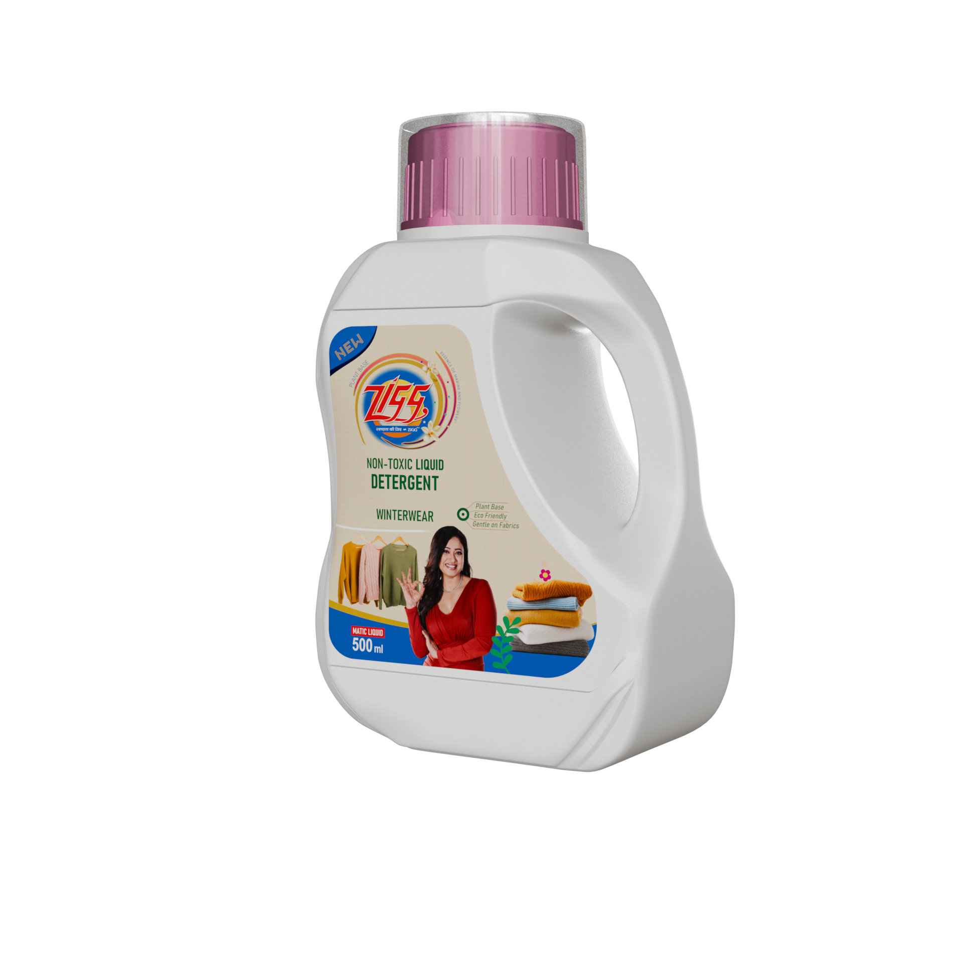 ZIGG Non-Toxic Liquid Detergent Winterwear 500 Ml | formulated using plant-based Ingredients | Eco-friendly | gentle on fabrics