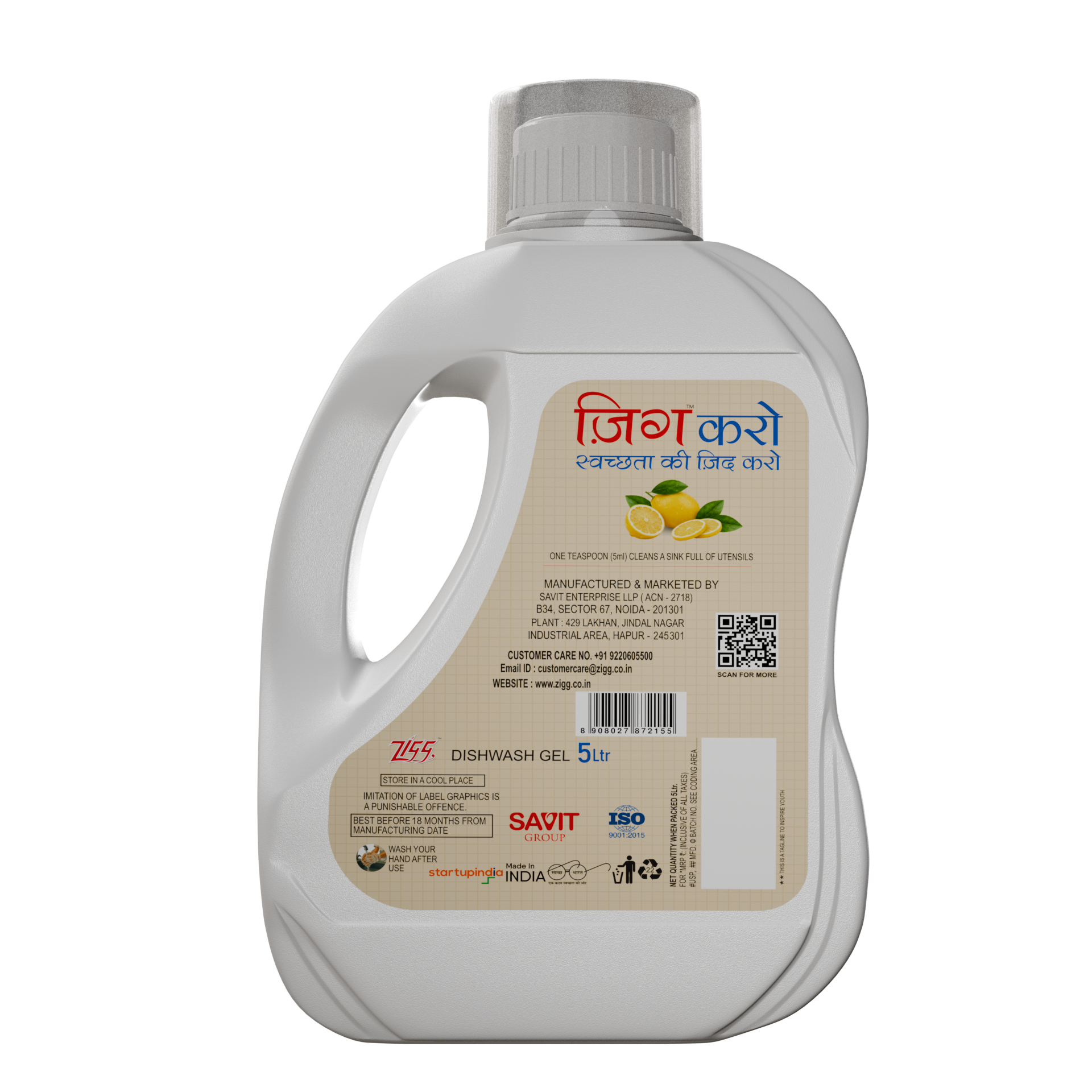 Zigg Dishwash Gel – Tough on Grease, Gentle on Hands 5 Litre