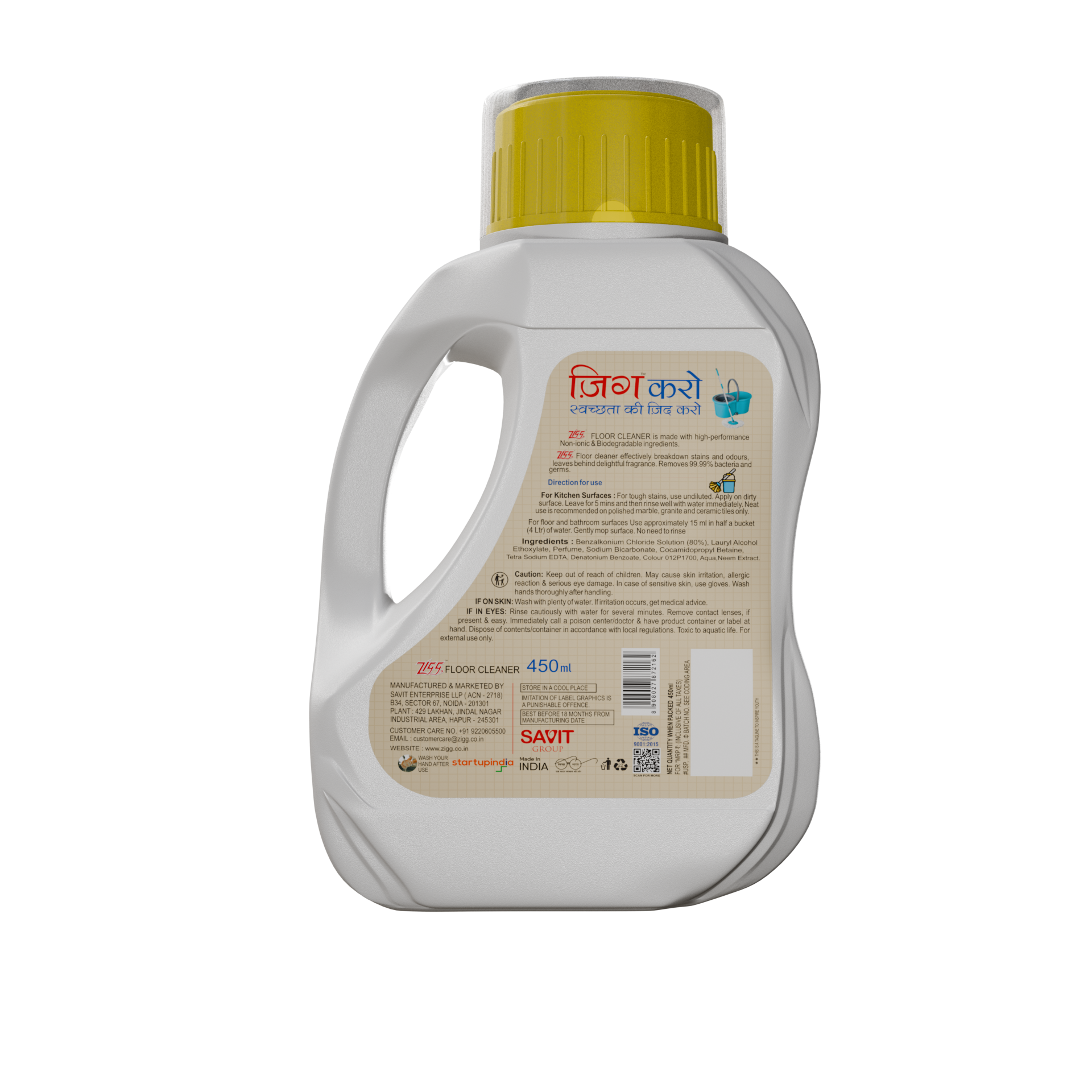 Zigg Floor Cleaner 450 ml