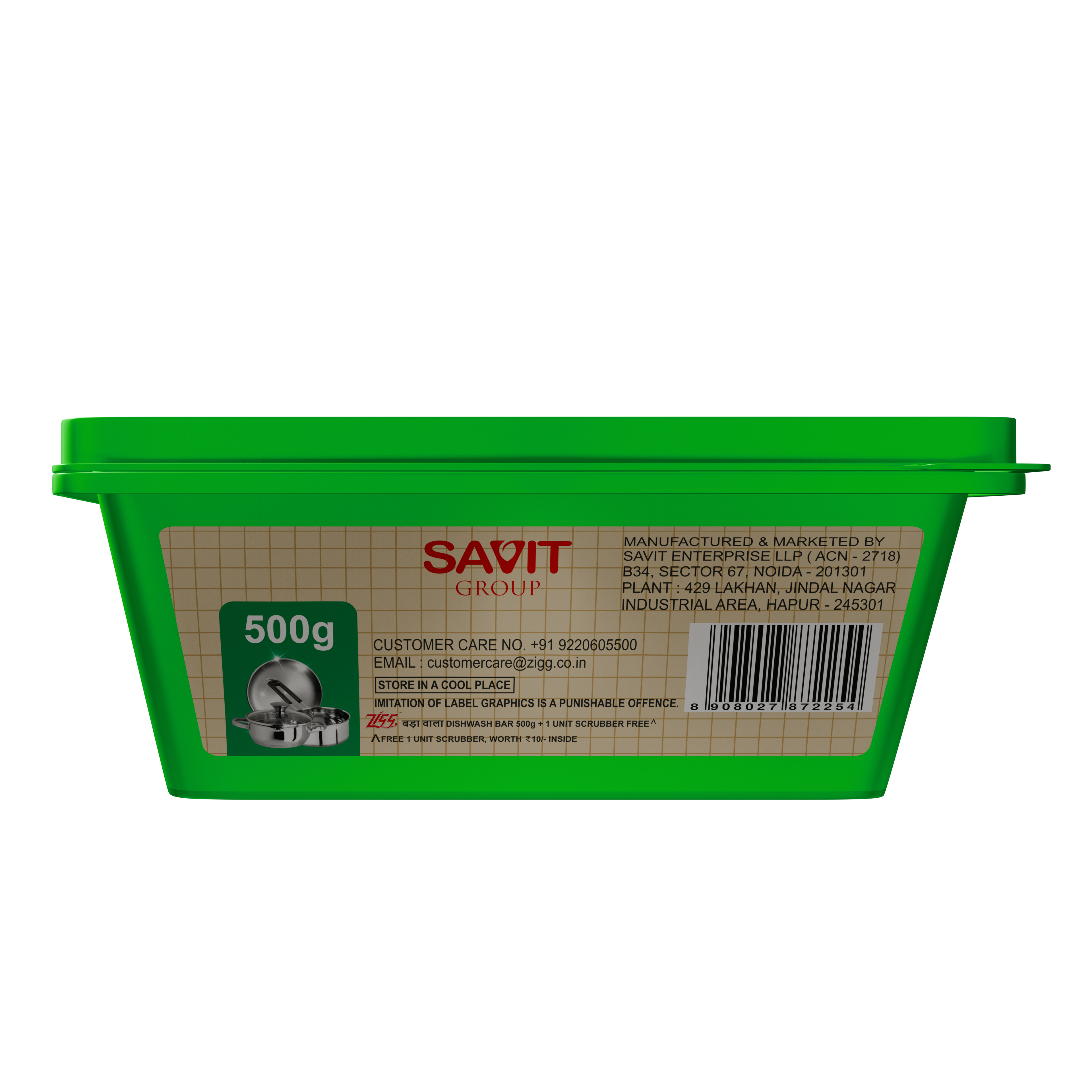 Zigg बड़ा वाला Dishwash Bar 500g