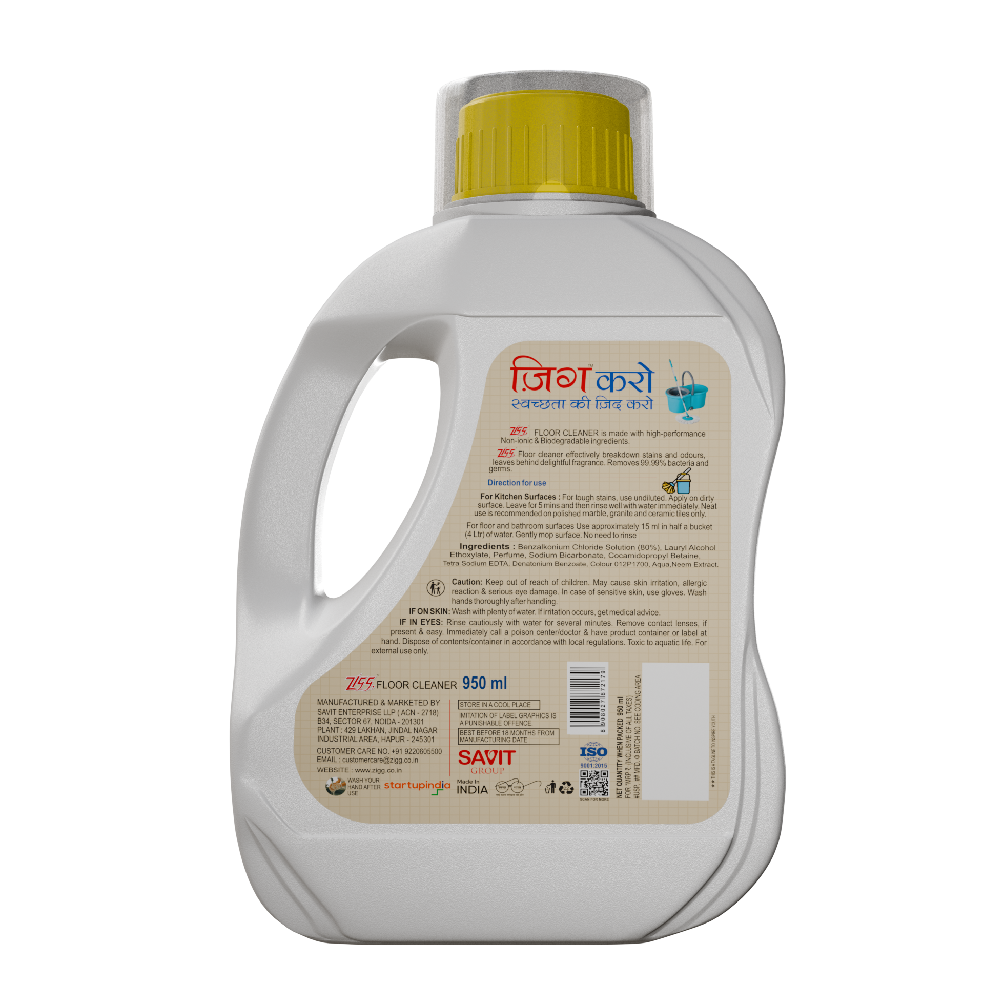 Zigg Floor Cleaner 950 ml