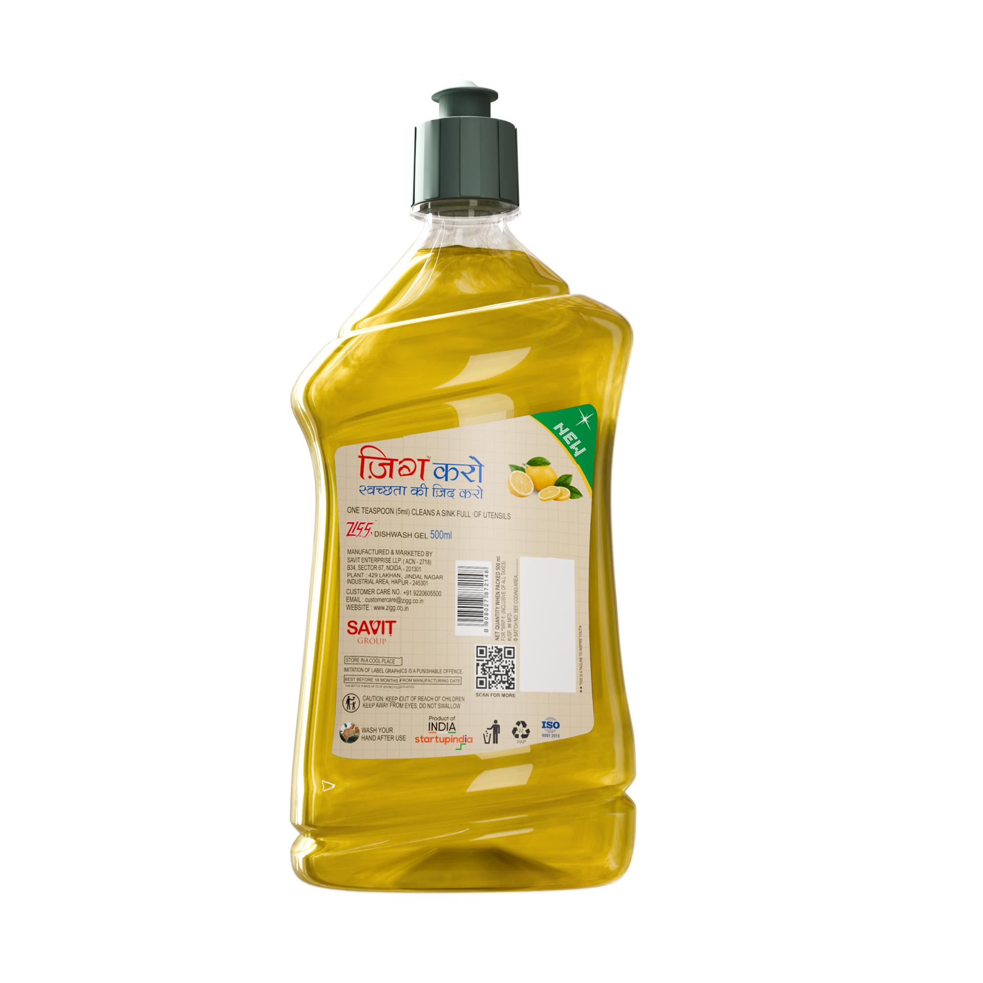 Zigg Dishwash Gel – Tough on Grease, Gentle on Hands 500ML
