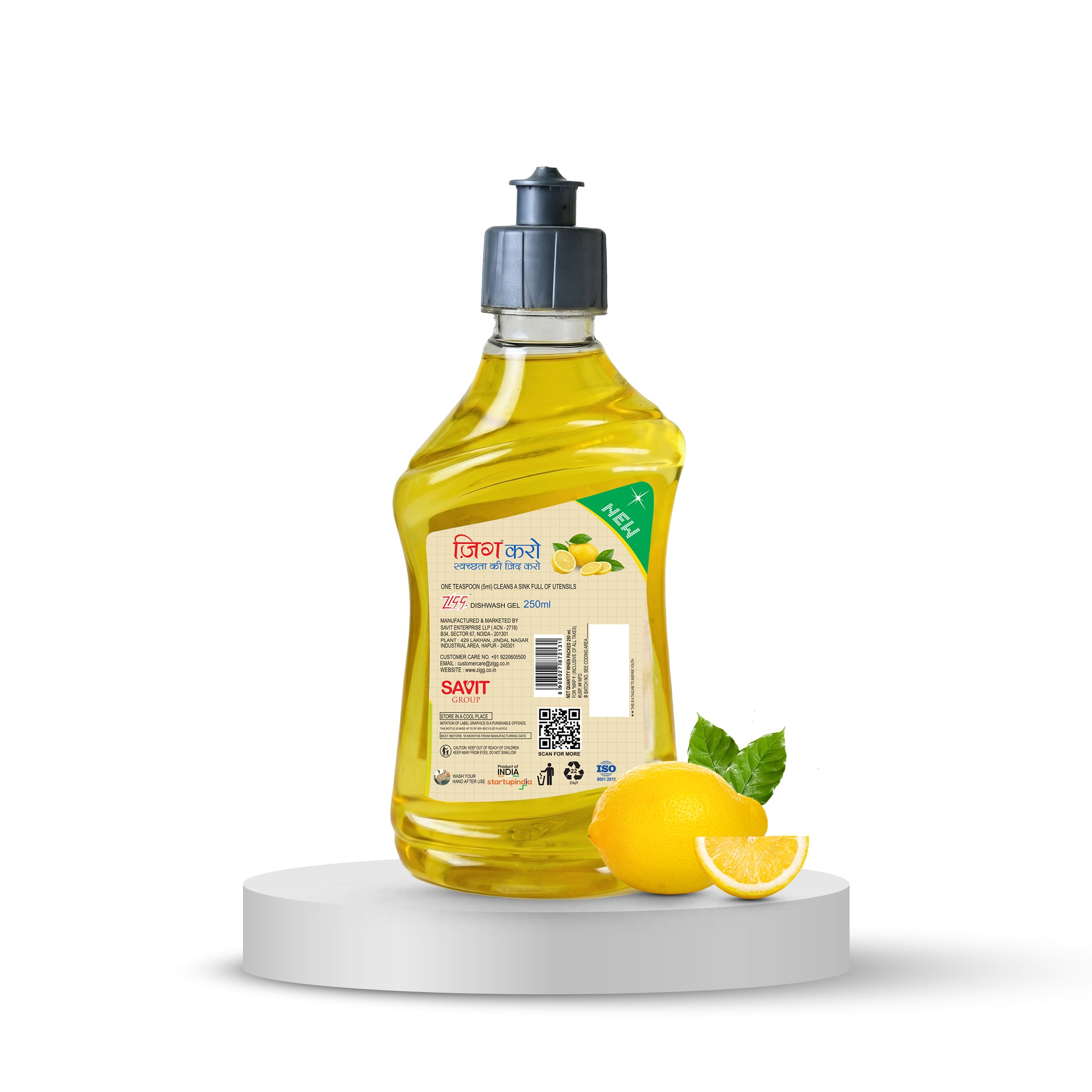 Zigg Dishwash Gel – Tough on Grease, Gentle on Hands 250ML