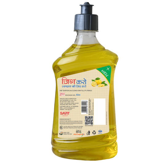 Zigg Dishwash Gel – Tough on Grease, Gentle on Hands 500ML